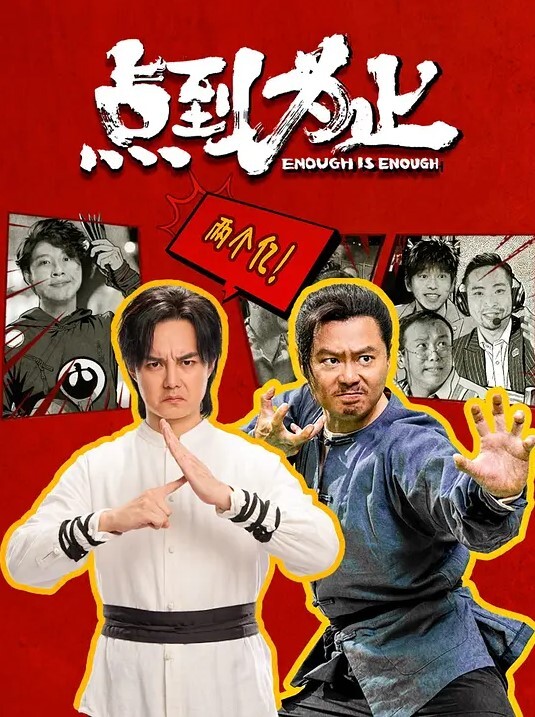 20205994050用户上传俩学生在后巷做爱 - 贝壳视频