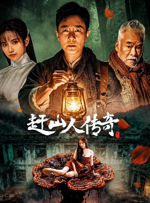 【懒羊羊大王】顶级校花来了!裸舞 道具自慰 喷水 迷死人 (2) - 贝壳视频