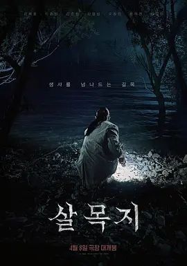 【云盘高质露脸泄密】叛逆黄毛精神小妹，与金主真实性爱自拍流出，舔脚扇脸掐脖啪啪调教 - 贝壳视频