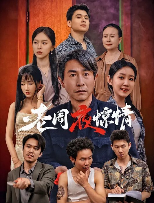 极品女神一袭长裙风姿十分撩人大长腿高挑娇躯白皙精致欣赏粉嫩嫩逼逼啪啪大力暴操疯狂输出哦哦受不 - 贝壳视频