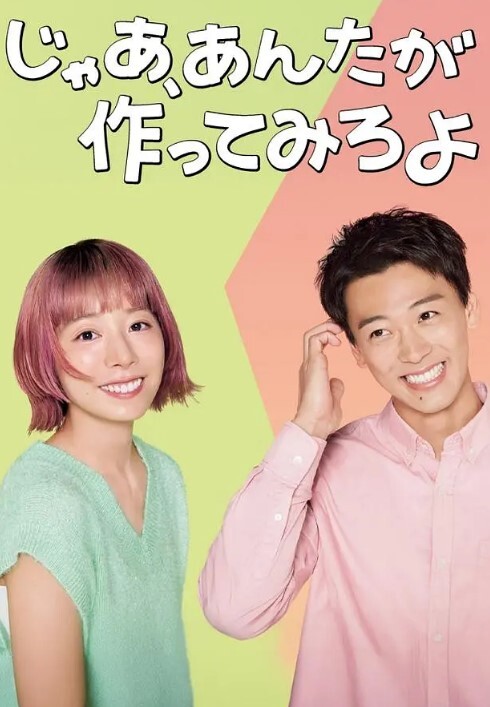 【两个哥们都有绿帽奴倾向】相互看上了对方老婆老公这边的鸡巴莫名硬了老婆被操的哭着求饶 鸡巴太粗了 - 贝壳视频