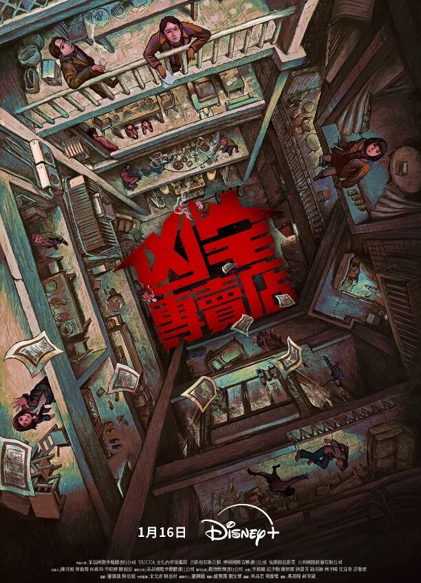 探花双马尾漂亮女技师超近视角拍摄 - 贝壳视频