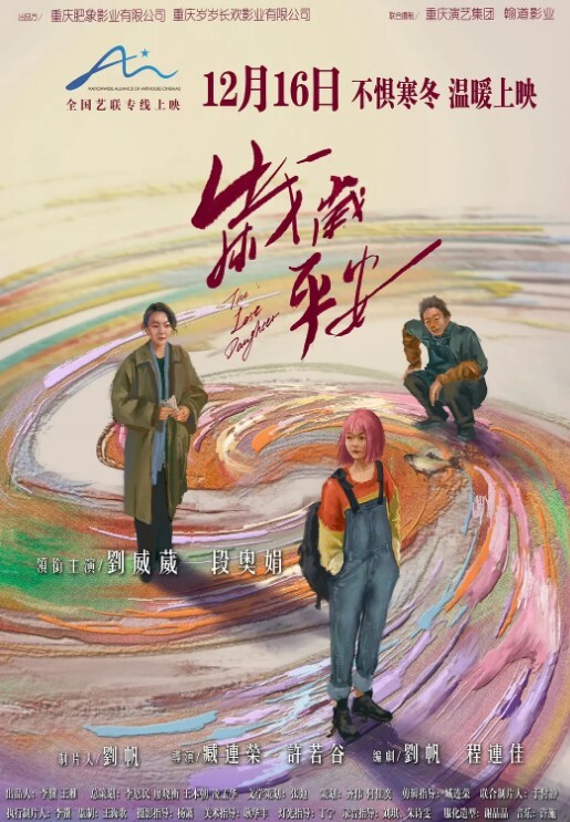 富婆扎着双马尾帅小伙牵着后入 - 贝壳视频