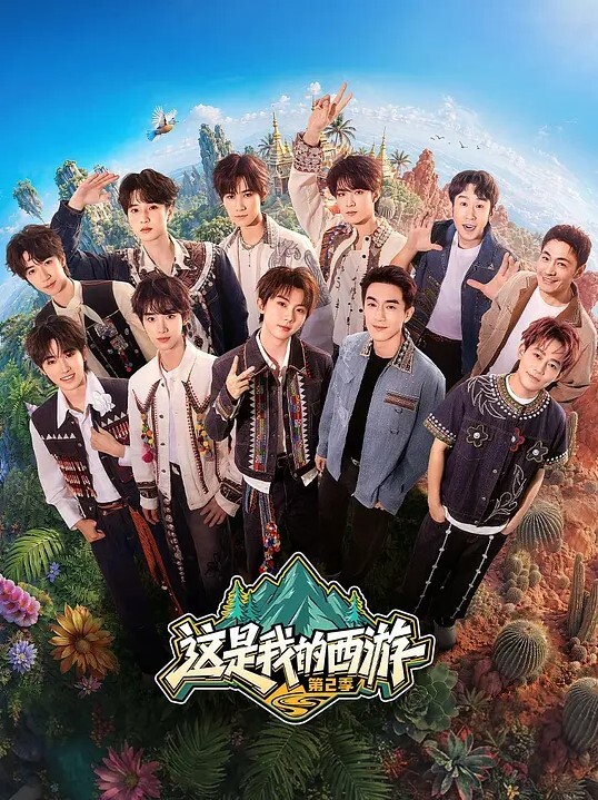 【桃视频】无法忘怀的性事-苏畅 MD-0144 - 贝壳视频