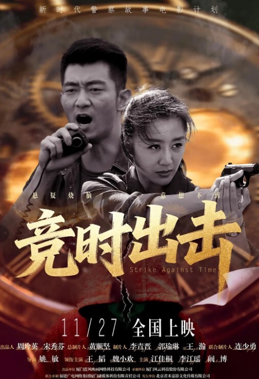 【棉花糖糖】黑丝反差婊萝莉配合度极高随意摆弄 - 贝壳视频