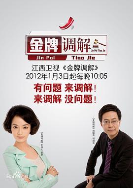 性爱照片 - 贝壳视频