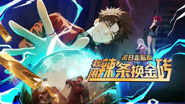 2025年2月最新流出超顶绿帽【钢蹦和毛票】多人运动，调教骚妻，太牛了，最后一个单男把头伸进嫂子的大腿深处搜寻那两片沾满湿液的阴唇 (2) - 贝壳视频