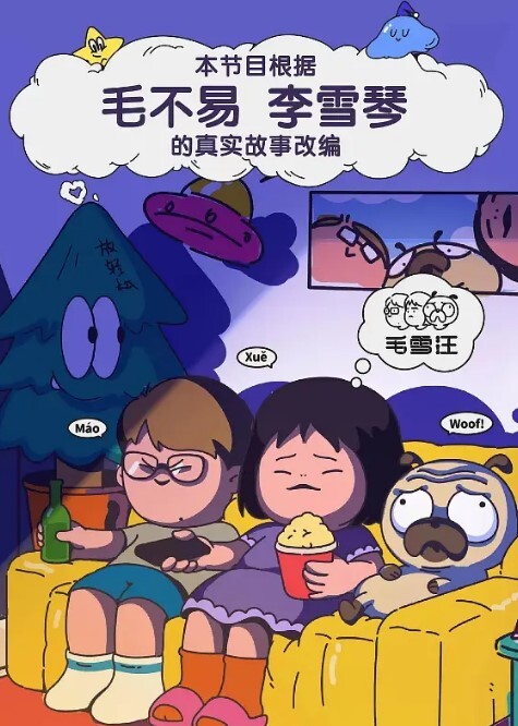 抖音嫩妹小屁大王黑料流出榜一定制福利视频遭疯传万人求种 - 贝壳视频