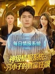 收费裙泄密流出❤️快手 兔 高颜值极品身材熟女和猛男粉丝 啪啪做爱3P 女王SM男奴 (1) - 贝壳视频