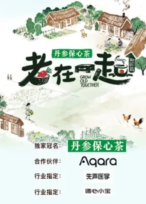 范冰冰高潮了 - 贝壳视频