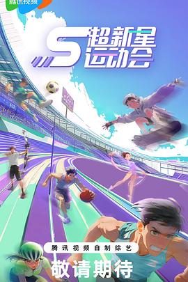 【意大利】謝謝聖誕老人(2002) - 贝壳视频