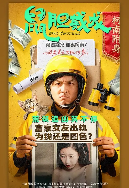 长发高冷女神反差婊，在线吃鸡巴 - 贝壳视频