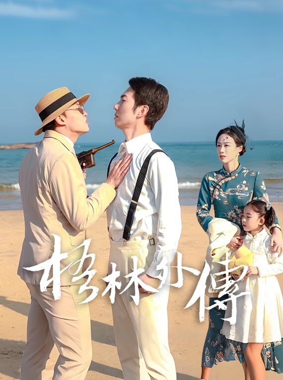 20209623419用户上传约操邻家嫩穴妹妹 - 贝壳视频