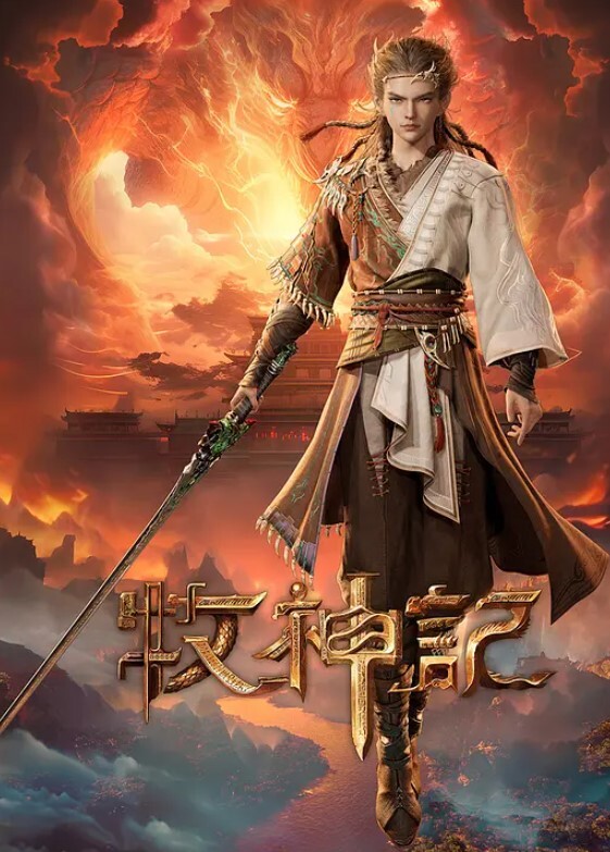 透明玻璃的高空性爱超刺激，无套白虎穴巨乳妹 - 贝壳视频