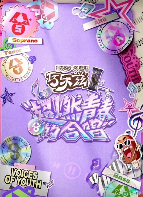 （FreeUseFantasy出品）MazyMyers免费享用她的美女室友KhloeKingsley和LuckyFate【FreeUseFantasy】 - 贝壳视频