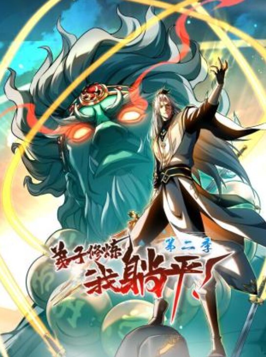 嫂子趁哥哥醉酒酣睡之机偷偷约我到楼下闺蜜家偷情2 - 贝壳视频