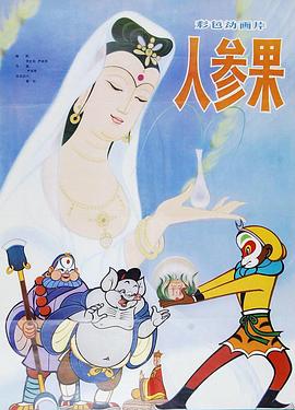 青青草在线免费观看 - 贝壳视频