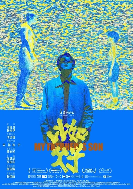 嫩妹大神【江南第一深情】最新约炮众多反差婊 粉白JK - 贝壳视频
