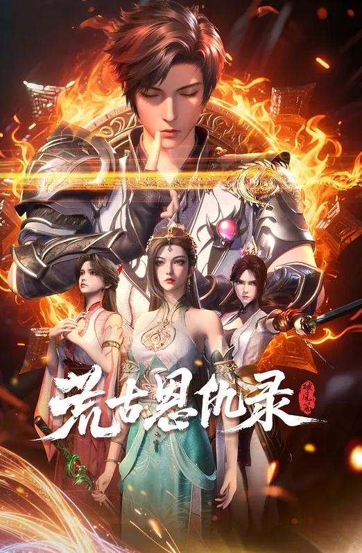 最不正经是妹妹1-80集 - 贝壳视频
