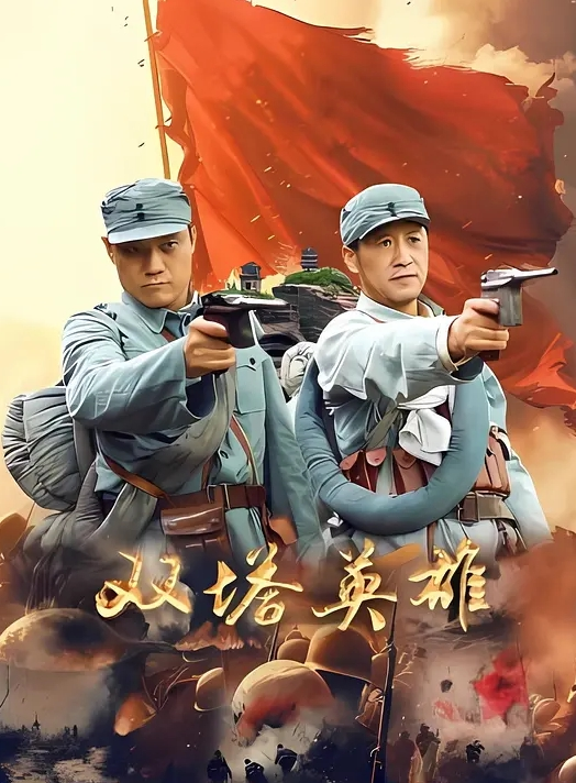 双马尾苗窕小骚货口交挑逗男友激情大战 - 贝壳视频