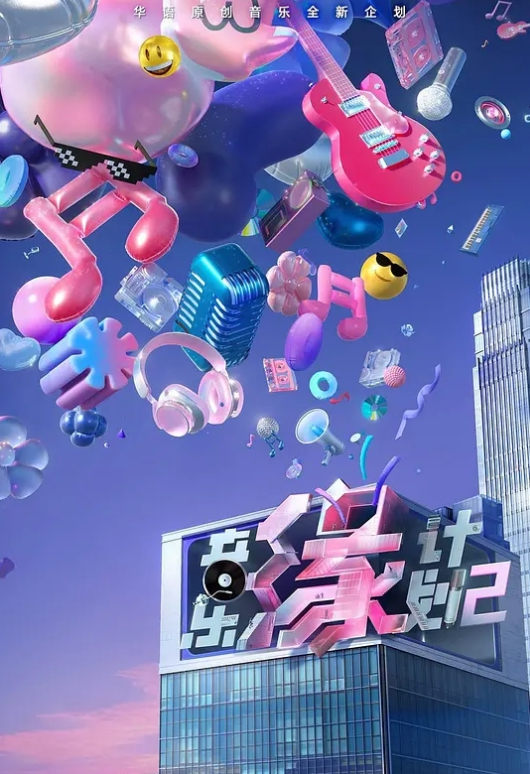 近距离视角偷拍裤里丝女孩 - 贝壳视频
