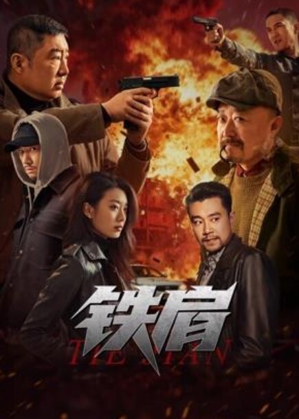 倾国倾城狐狸精极品小美女1 - 贝壳视频