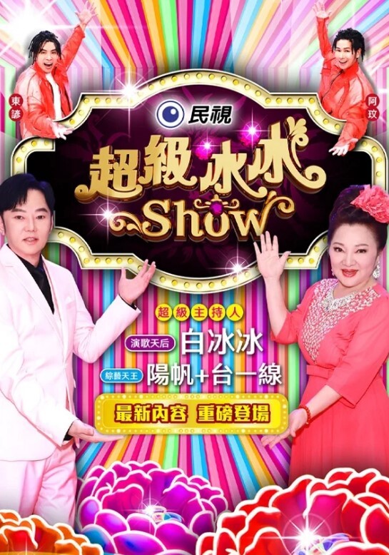 FSOG-051新姿勢爆操18歲學妹-唐伯虎 - 贝壳视频