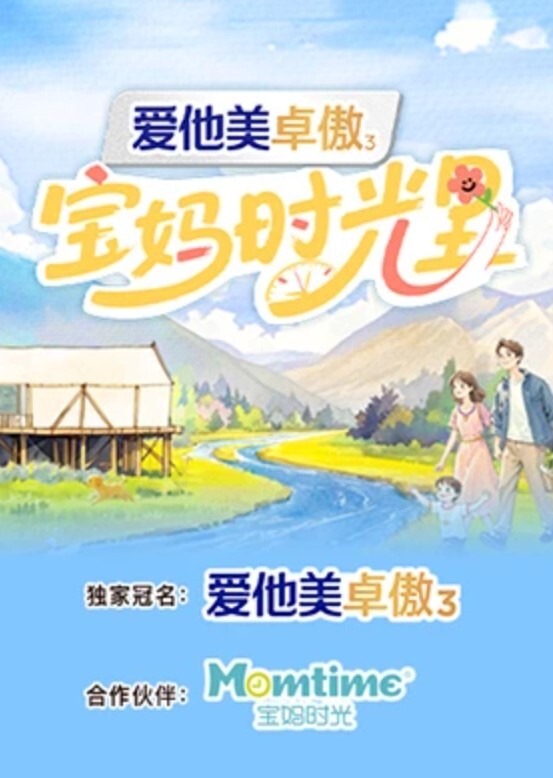 20209692119用户上传商场抄底漂亮小姐姐骚丁 - 贝壳视频