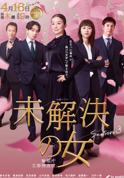 粉丝俱乐部kaos我会准备一份报告请放心 - 贝壳视频