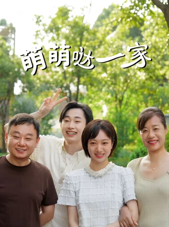 探花约了两个妹子双飞TP啪啪口交抽插_ - 贝壳视频