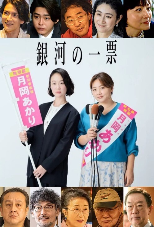 肉身新娘高柳家的人们第4部最终话性监狱的结束音宴的开始中文字幕 - 贝壳视频