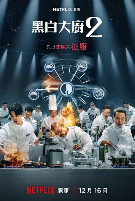东北极品母狗【王露】性爱真实自拍，口活秒杀会所头牌，女上位全速扭动，太骚了 - 贝壳视频