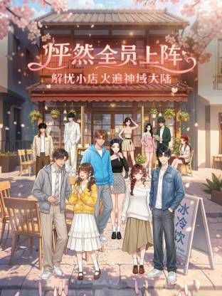 学校女厕全景偷拍多位漂亮学妹各种美鲍鱼完美展示 (1) - 贝壳视频