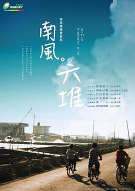 东北老年性视频 - 贝壳视频