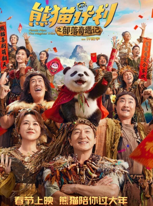 结婚前夜出轨被未婚夫发现曝光 - 贝壳视频