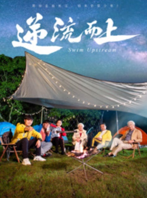 偷窥邻家漂亮妹子洗澡 - 贝壳视频