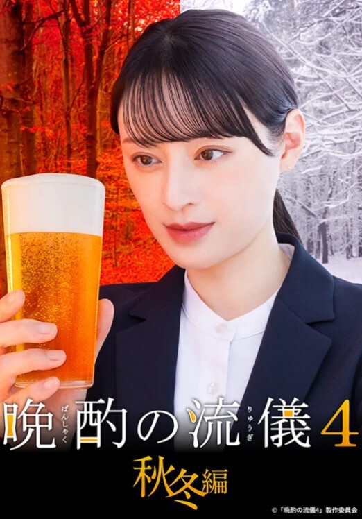 调教白领骚货 绝色眼镜人妻欲求不满喜欢约炮 被炮友站起来当越野车开！这下可算是遇上了被耕坏的田了 - 贝壳视频