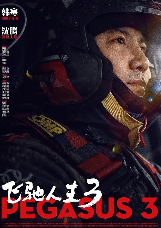 维修工上门_专业疏通下水管道 - 贝壳视频
