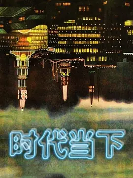 GM99后入抱超蜘蛛精1GM99のm字x巴巴塔 - 贝壳视频