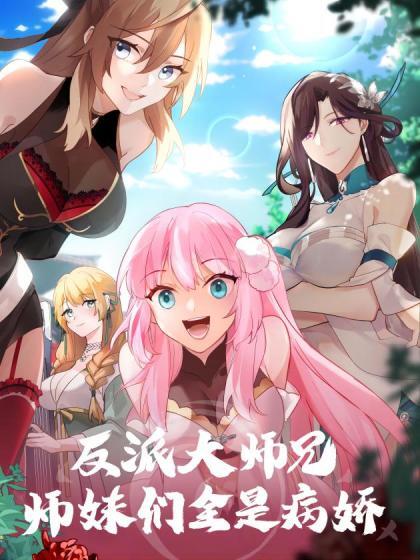 【网曝热门】成都DJ女神艾米性爱视频流出！纹身为证！绝对本人！ - 贝壳视频