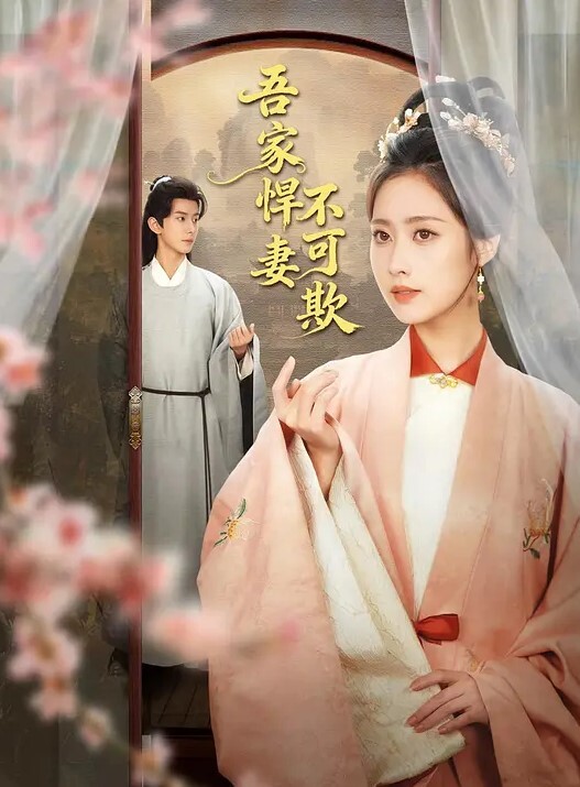 原创兄妹乱伦妹妹在洗澡我直闯卫生间掏出18CM的长屌按马桶上狂操两炮刺激 - 贝壳视频