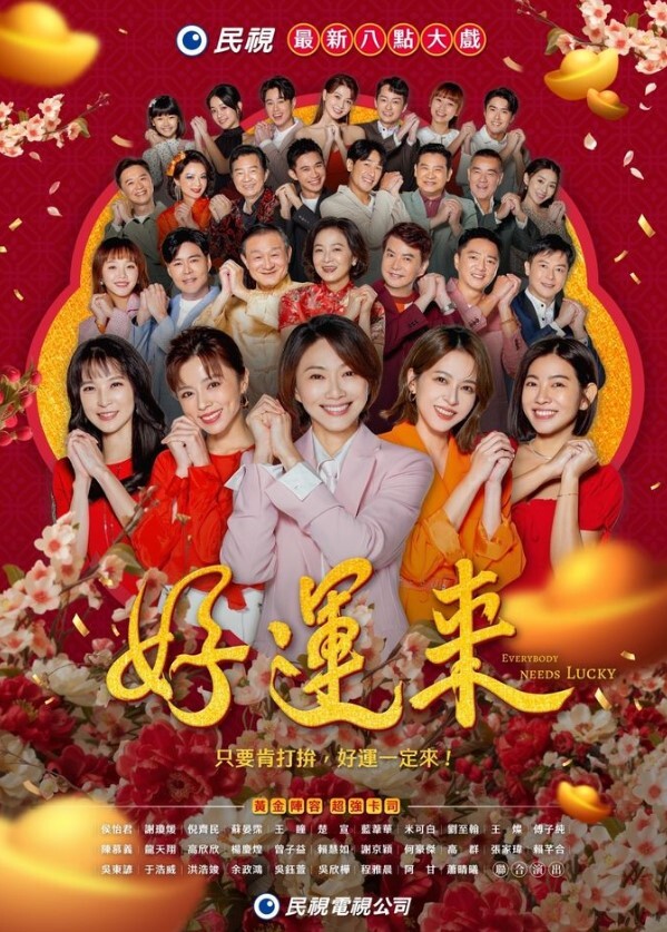 【优娜】CP014 游戏王之离家的黑魔术女孩 - 贝壳视频