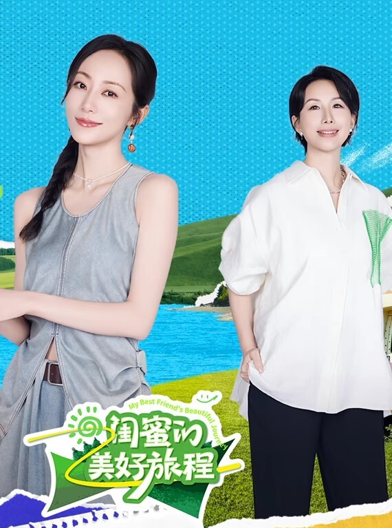 淫乱KTV嗨翻天娇俏美女九儿妹和闺蜜KTV找两个大叔玩群P大叔大会实力把九儿妹操喷水了 - 贝壳视频