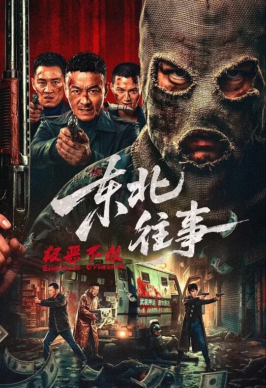 白丝萝莉美眉你怎么越来越软了过分了小哥哥不在状态大鸡鸡插几下就会软不过瘾只能道具插小穴 - 贝壳视频