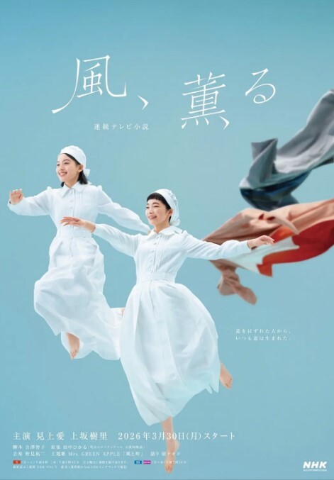 TMW066與女優的一日約會 - 贝壳视频