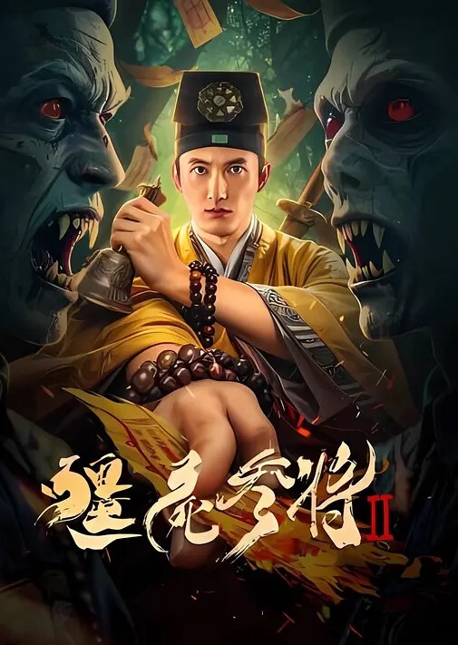 私拍流出最新高端泄密网红女神娅娅与土豪男友性爱私拍流出_深喉口交_抽插爆操 - 贝壳视频