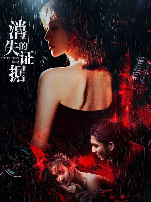 信义赵又廷约操风骚女神身材台中老師激情中出啪啪 - 贝壳视频