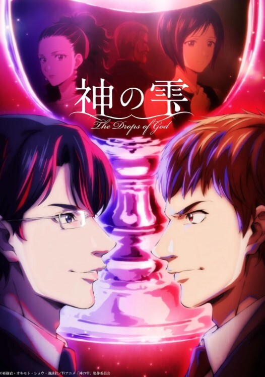 我侵犯姪女的理由第5话 - 贝壳视频