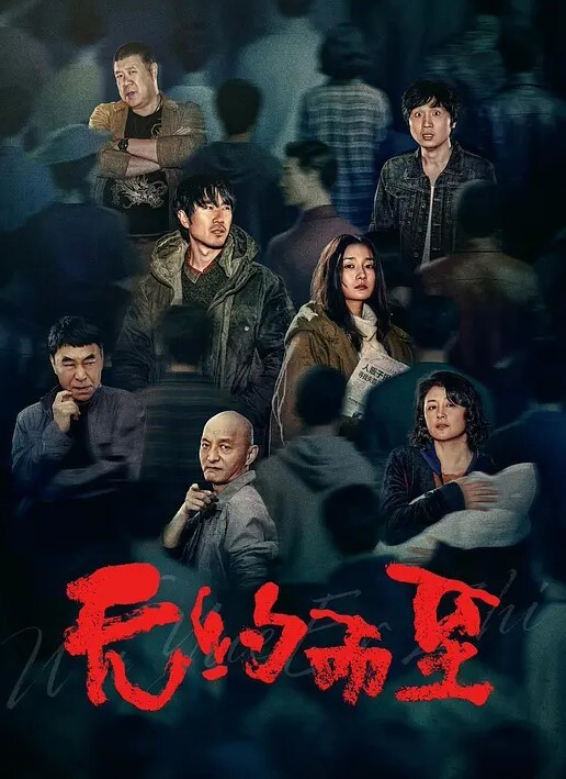 国产TS系列性感的黑丝情趣内衣的无限遐想的妖妖迷人的大长腿主动上位插屁股超诱惑 - 贝壳视频