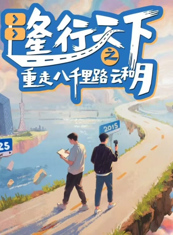 模特泄密流出穿着婚纱的模特扮演初入洞房的新娘美女露脸第一视角口交啪啪 - 贝壳视频